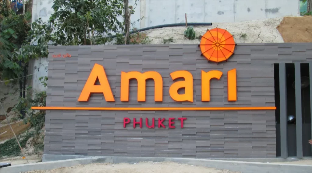 ติดตั้งโคมไฟโครงการ amari phuket